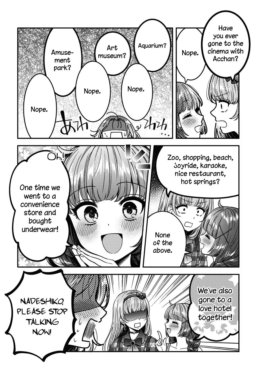Does It Count if Your First Time Is With an Android? Chapter 12 page 26 - 