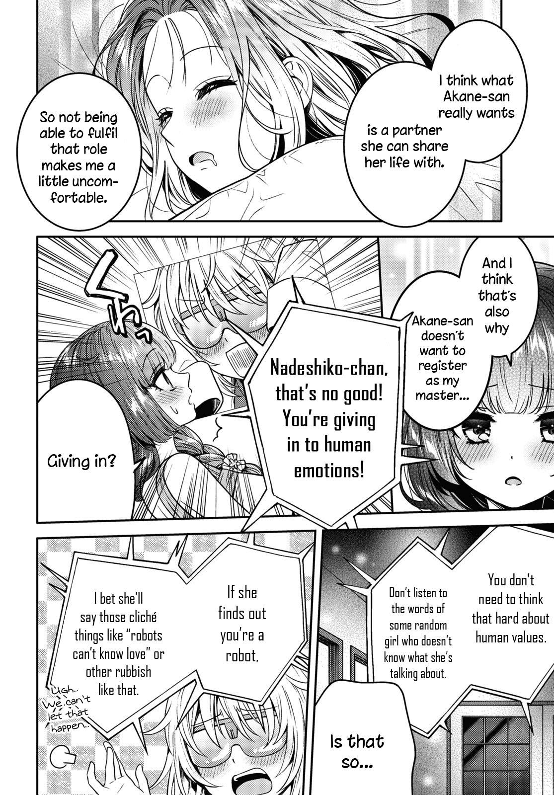 Does It Count if Your First Time Is With an Android? Chapter 12 page 30 - 