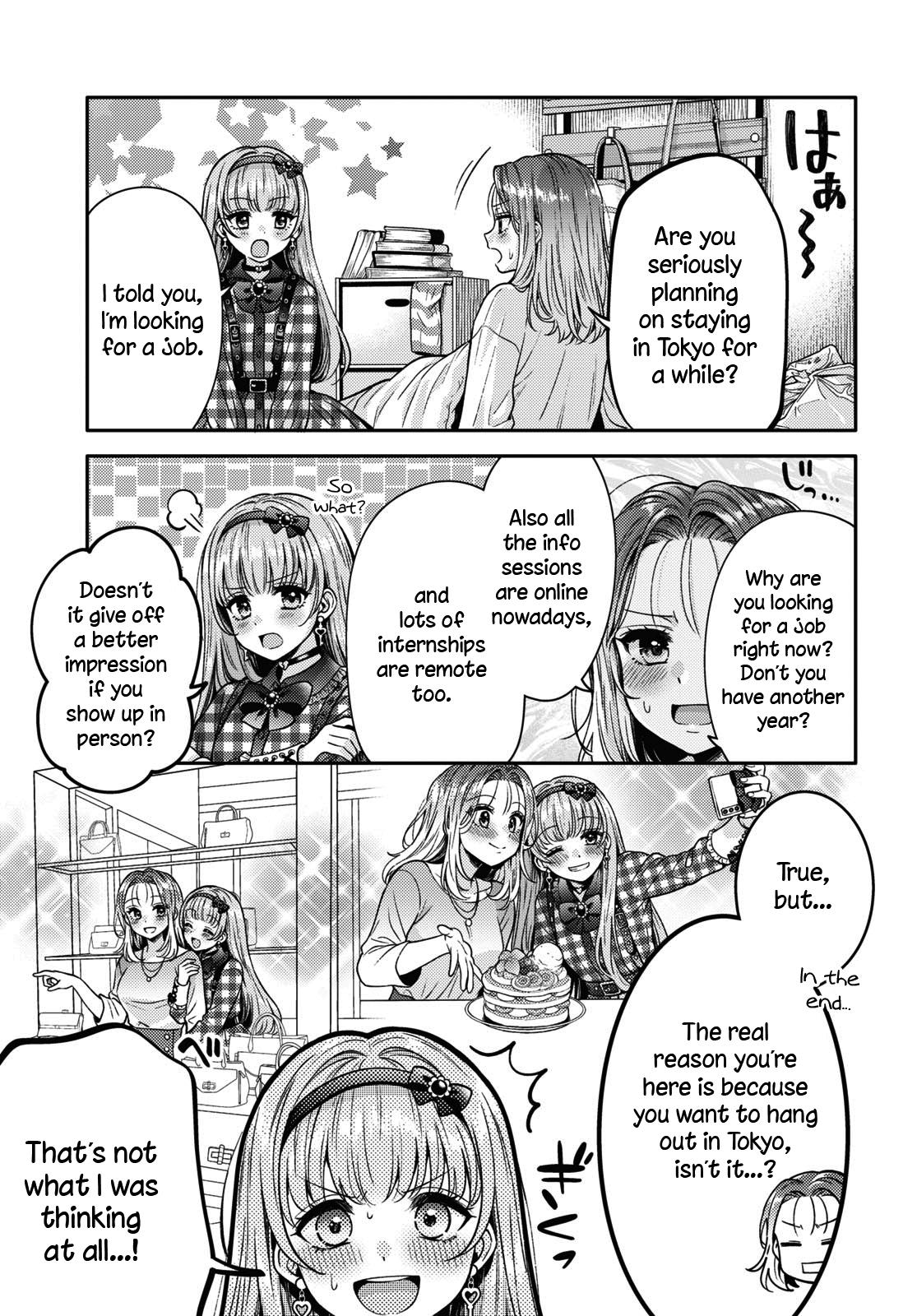 Does It Count if Your First Time Is With an Android? Chapter 12 page 4 - 