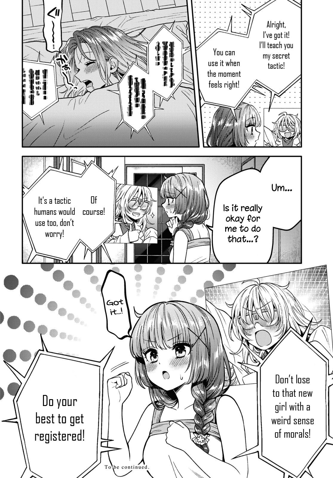 Does It Count if Your First Time Is With an Android? Chapter 12 page 32 - 