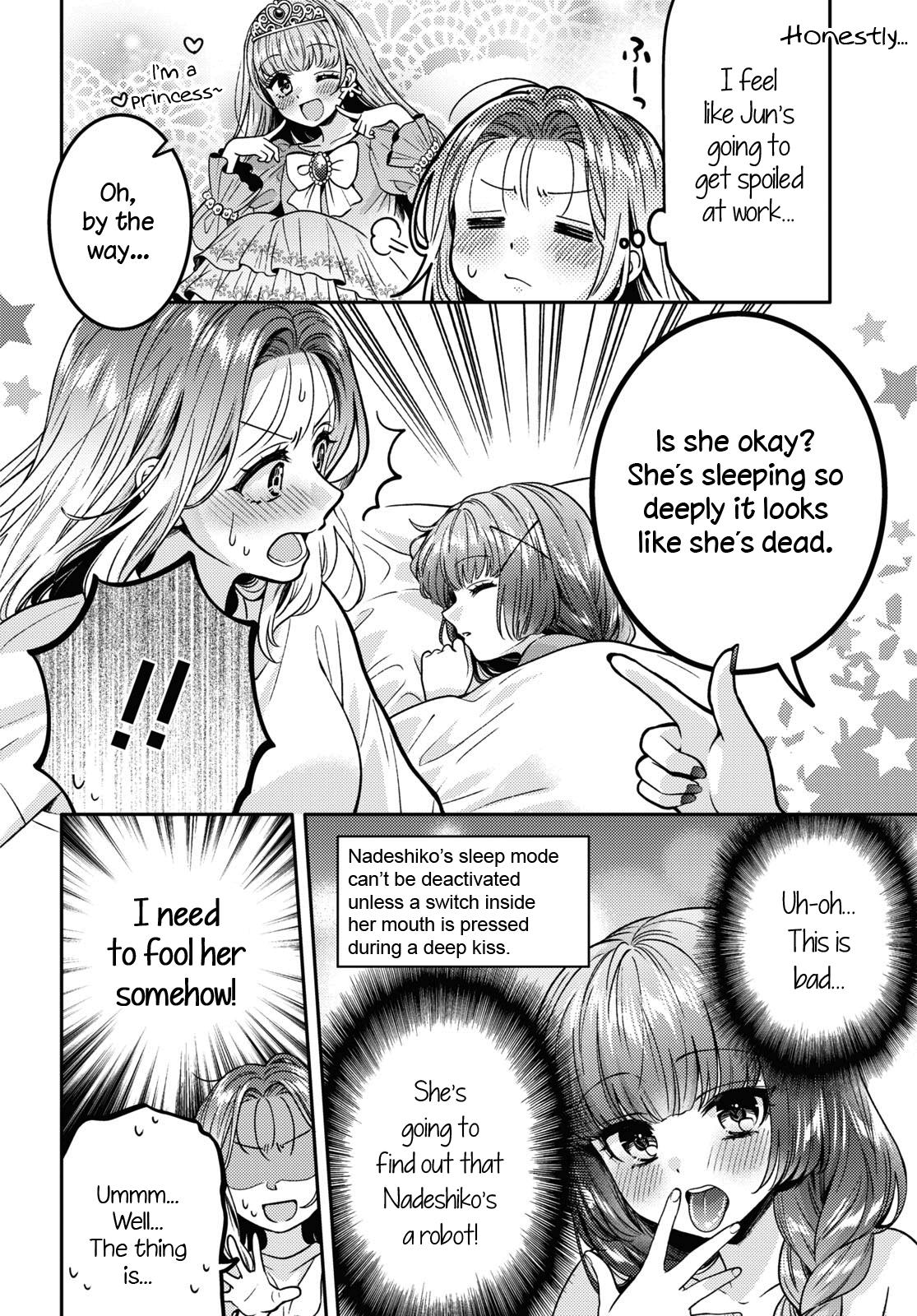 Does It Count if Your First Time Is With an Android? Chapter 12 page 5 - 