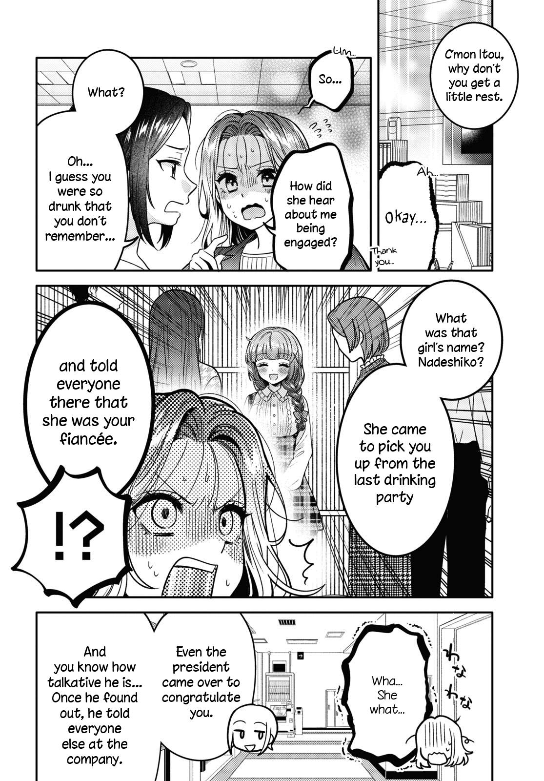 Does It Count if Your First Time Is With an Android? Chapter 12 page 8 - 