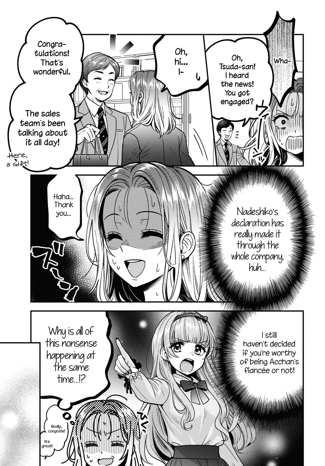 Does It Count if Your First Time Is With an Android? Chapter 12 page 9 - 