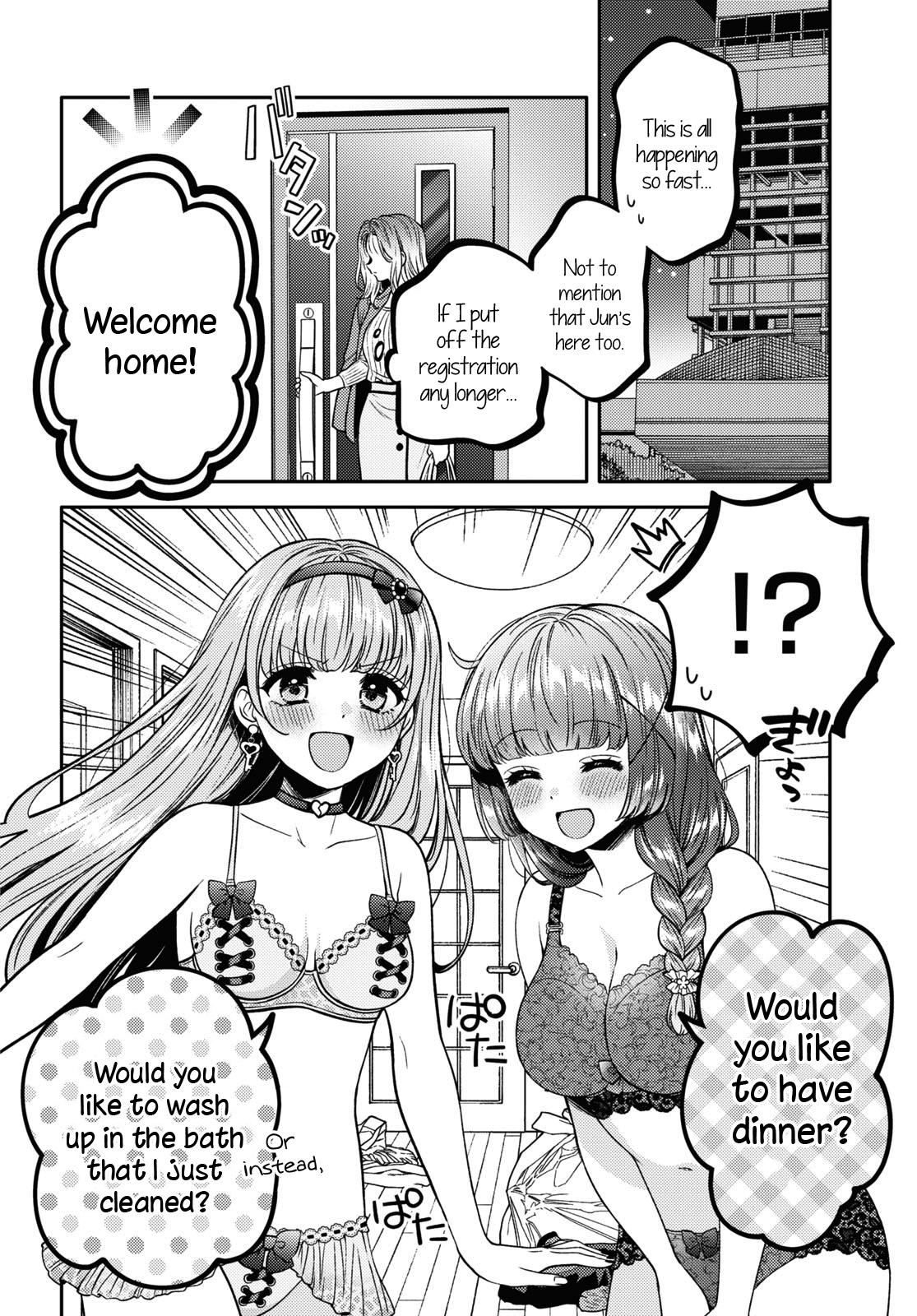 Does It Count if Your First Time Is With an Android? Chapter 12 page 10 - 