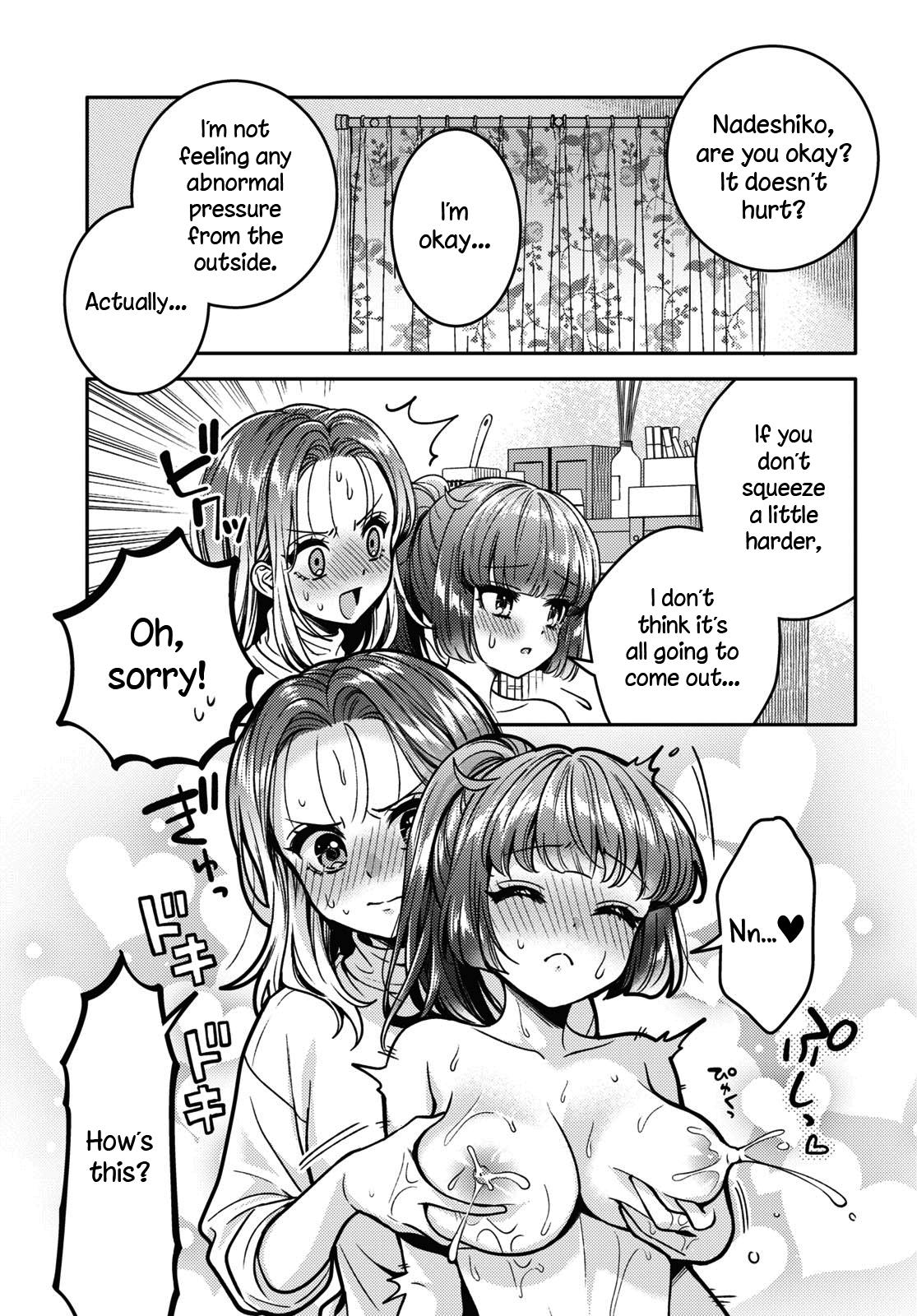 Does It Count if Your First Time Is With an Android? Chapter 13 page 2 - 