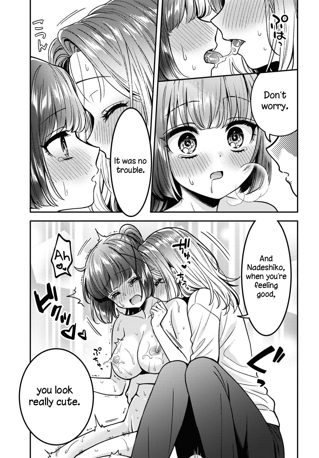 Does It Count if Your First Time Is With an Android? Chapter 13 page 17 - 