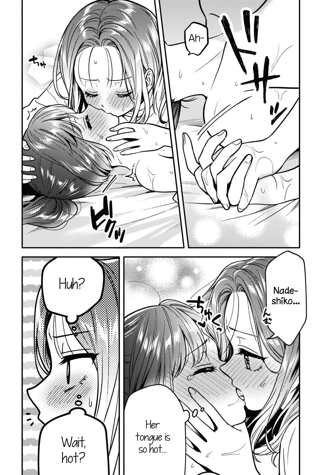 Does It Count if Your First Time Is With an Android? Chapter 13 page 18 - 
