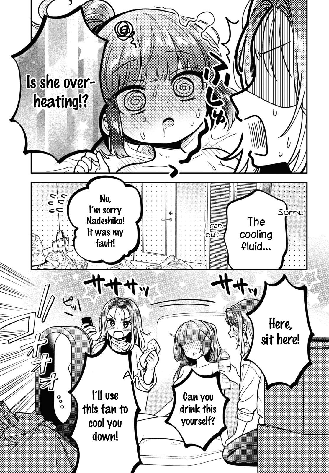 Does It Count if Your First Time Is With an Android? Chapter 13 page 19 - 