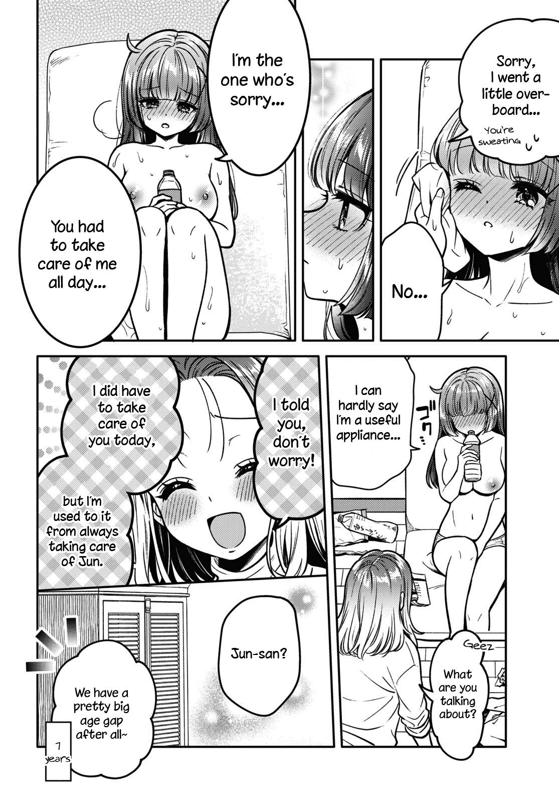 Does It Count if Your First Time Is With an Android? Chapter 13 page 20 - 