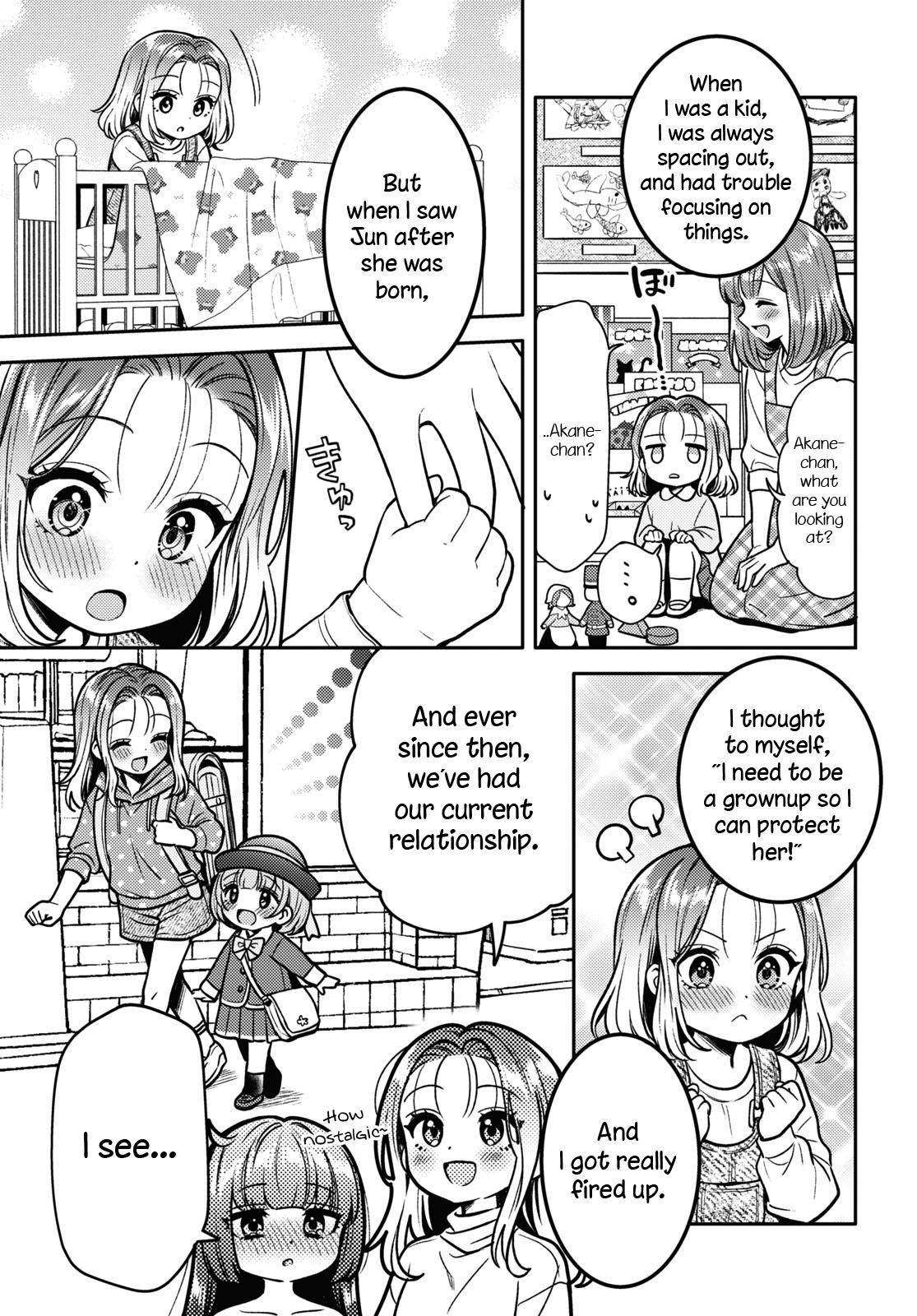 Does It Count if Your First Time Is With an Android? Chapter 13 page 21 - 
