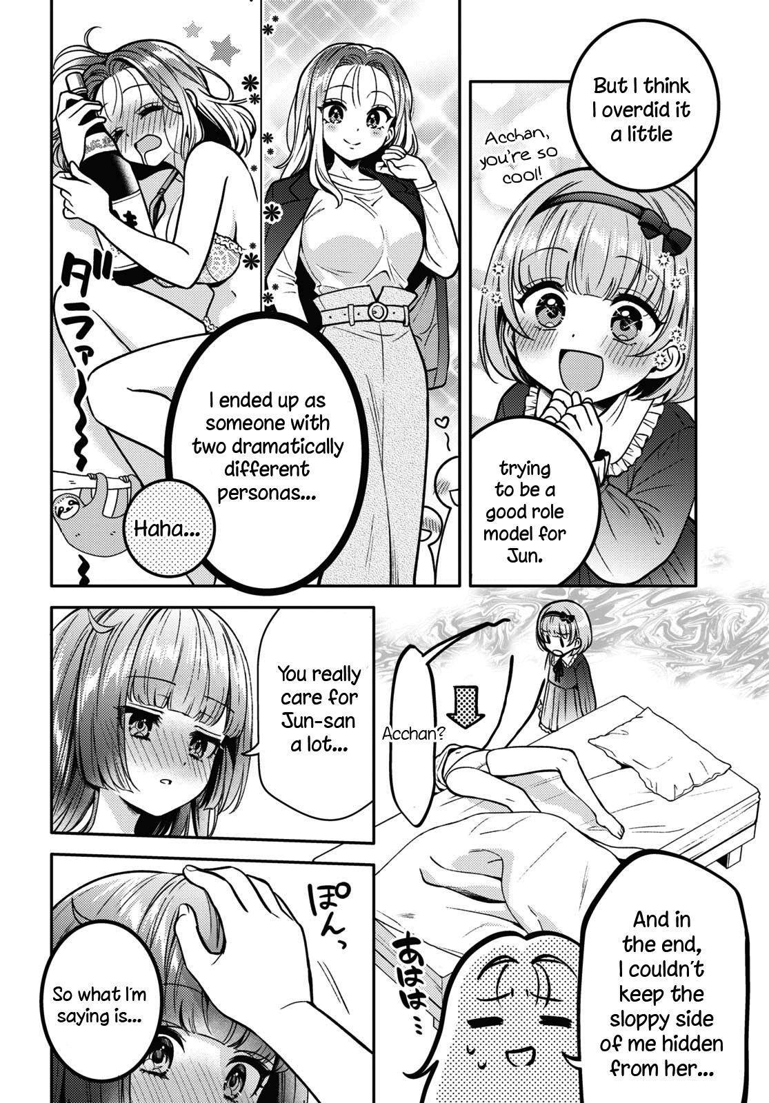 Does It Count if Your First Time Is With an Android? Chapter 13 page 22 - 