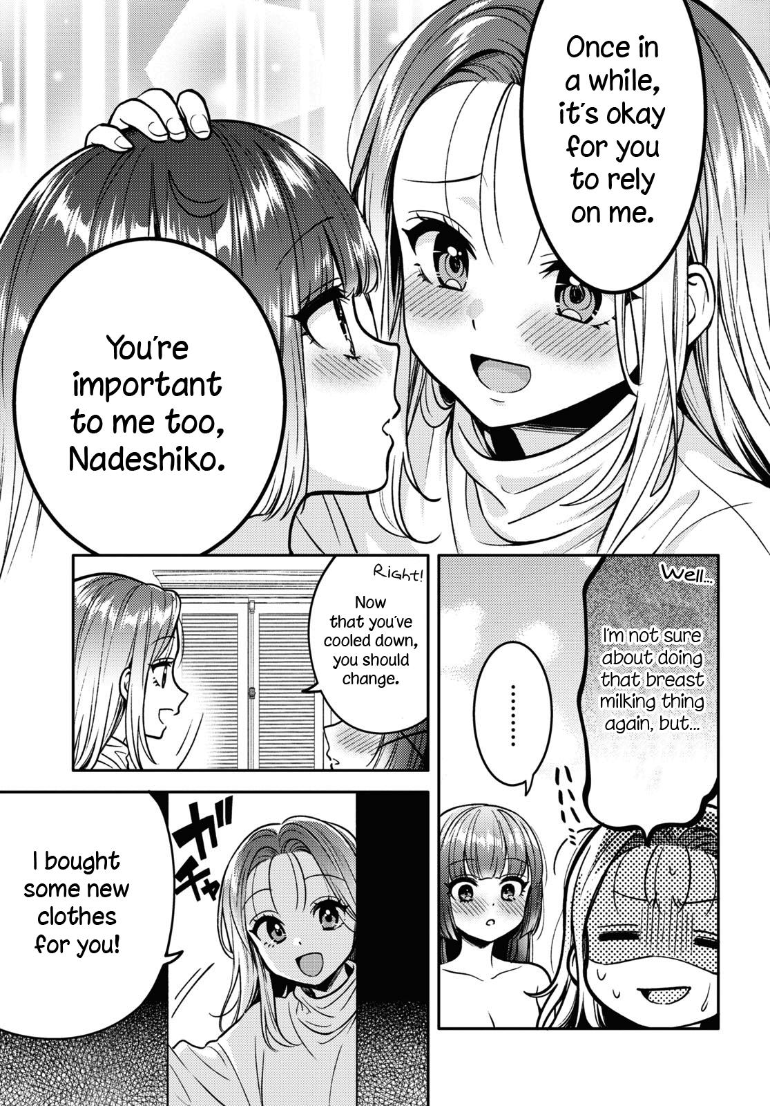 Does It Count if Your First Time Is With an Android? Chapter 13 page 23 - 
