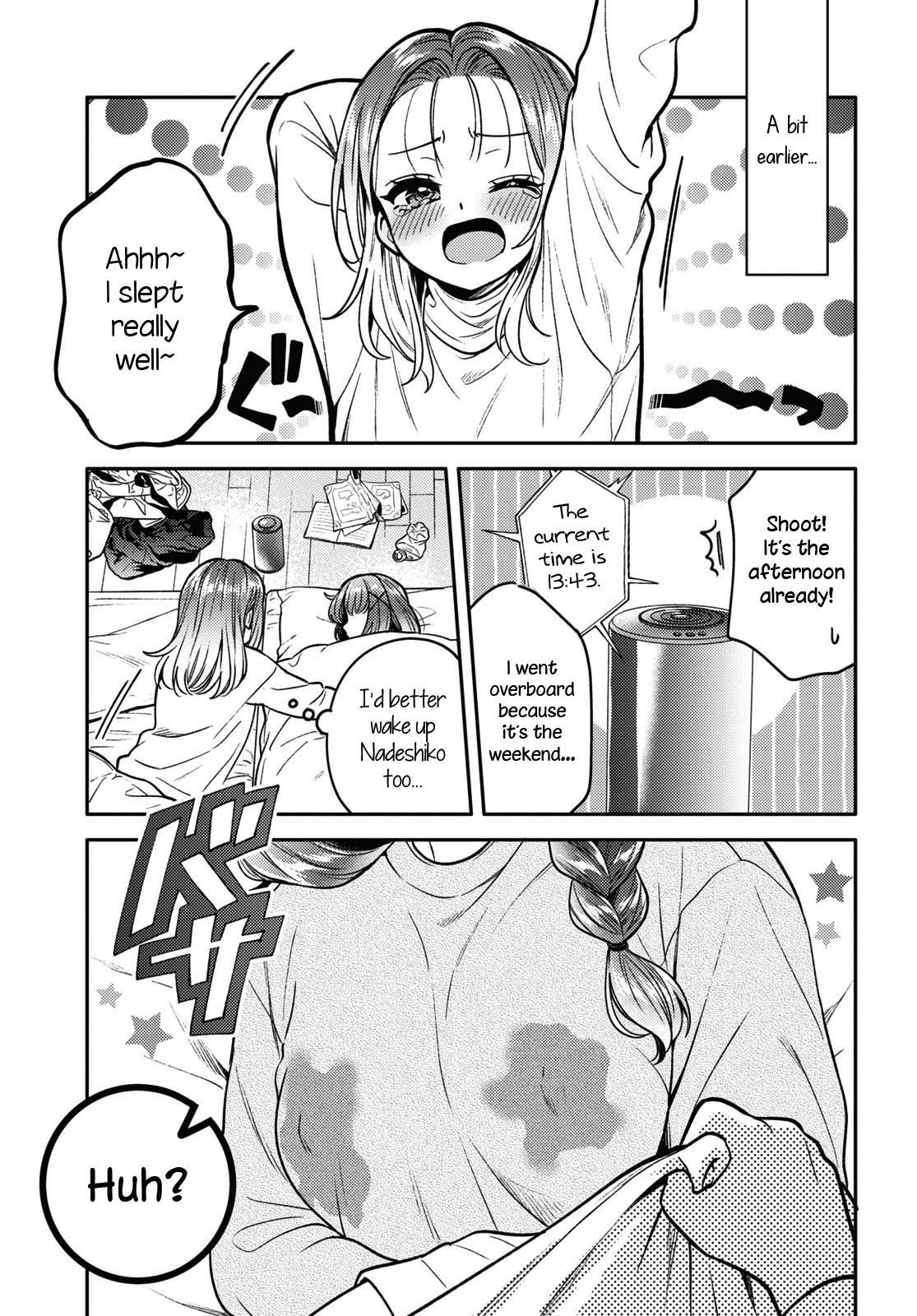 Does It Count if Your First Time Is With an Android? Chapter 13 page 4 - 