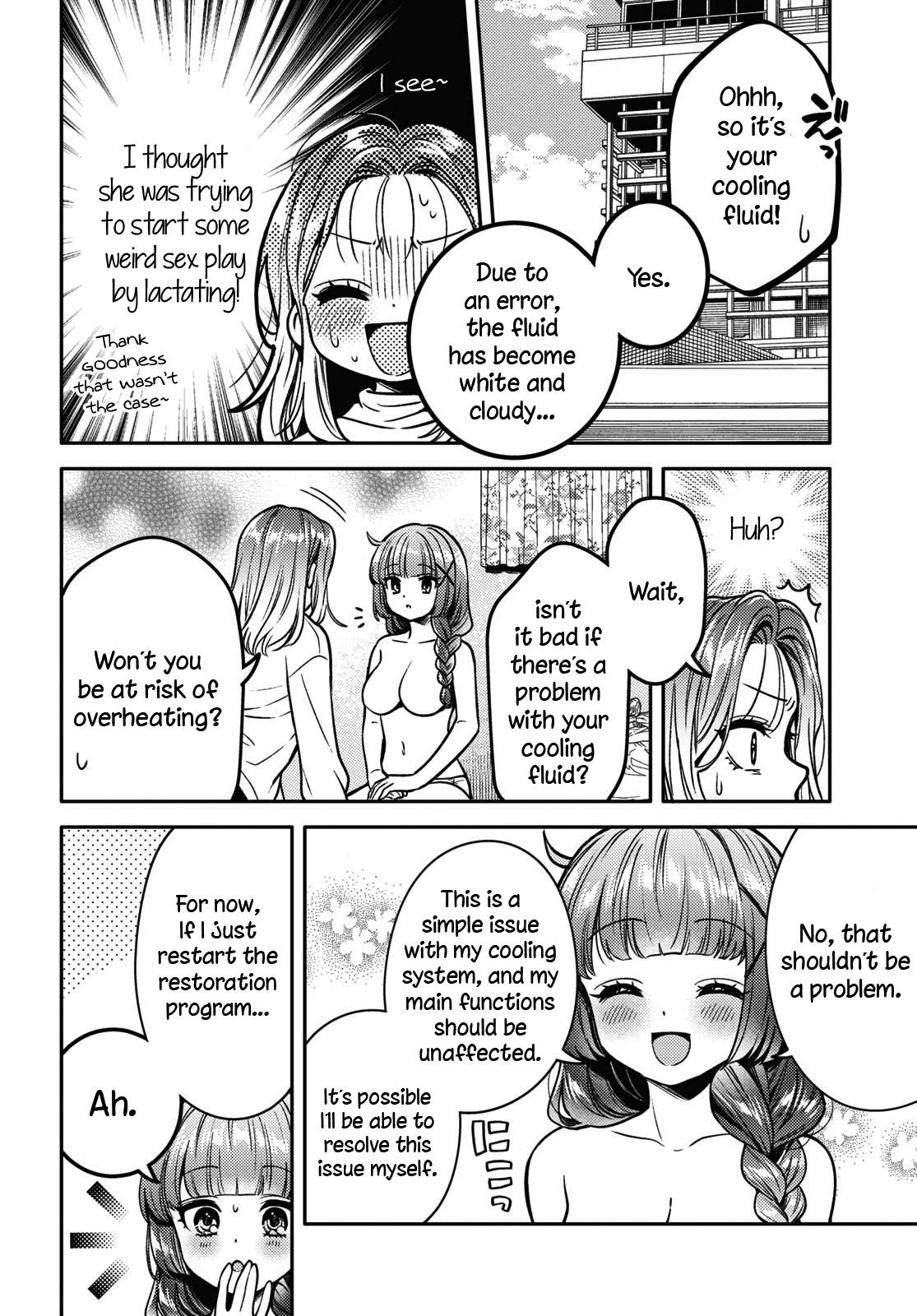 Does It Count if Your First Time Is With an Android? Chapter 13 page 7 - 