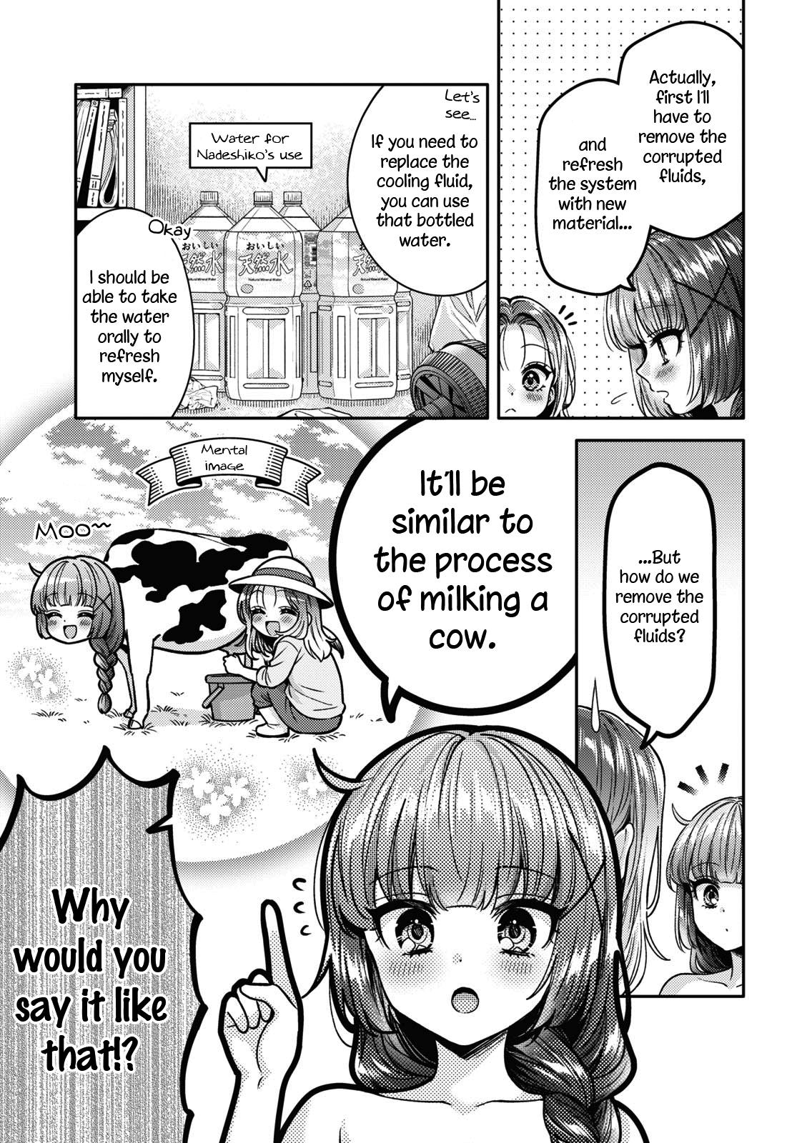 Does It Count if Your First Time Is With an Android? Chapter 13 page 8 - 
