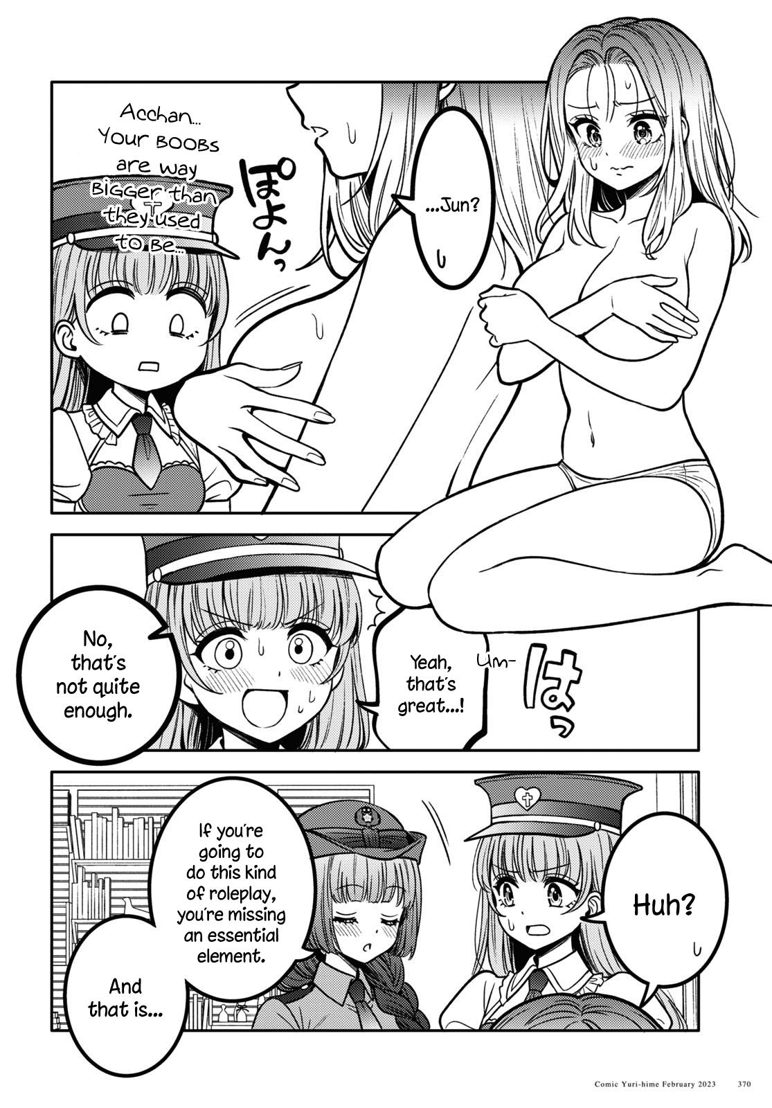 Does It Count if Your First Time Is With an Android? Chapter 14 page 11 - 