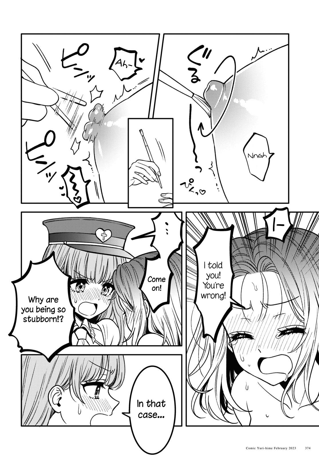 Does It Count if Your First Time Is With an Android? Chapter 14 page 15 - 