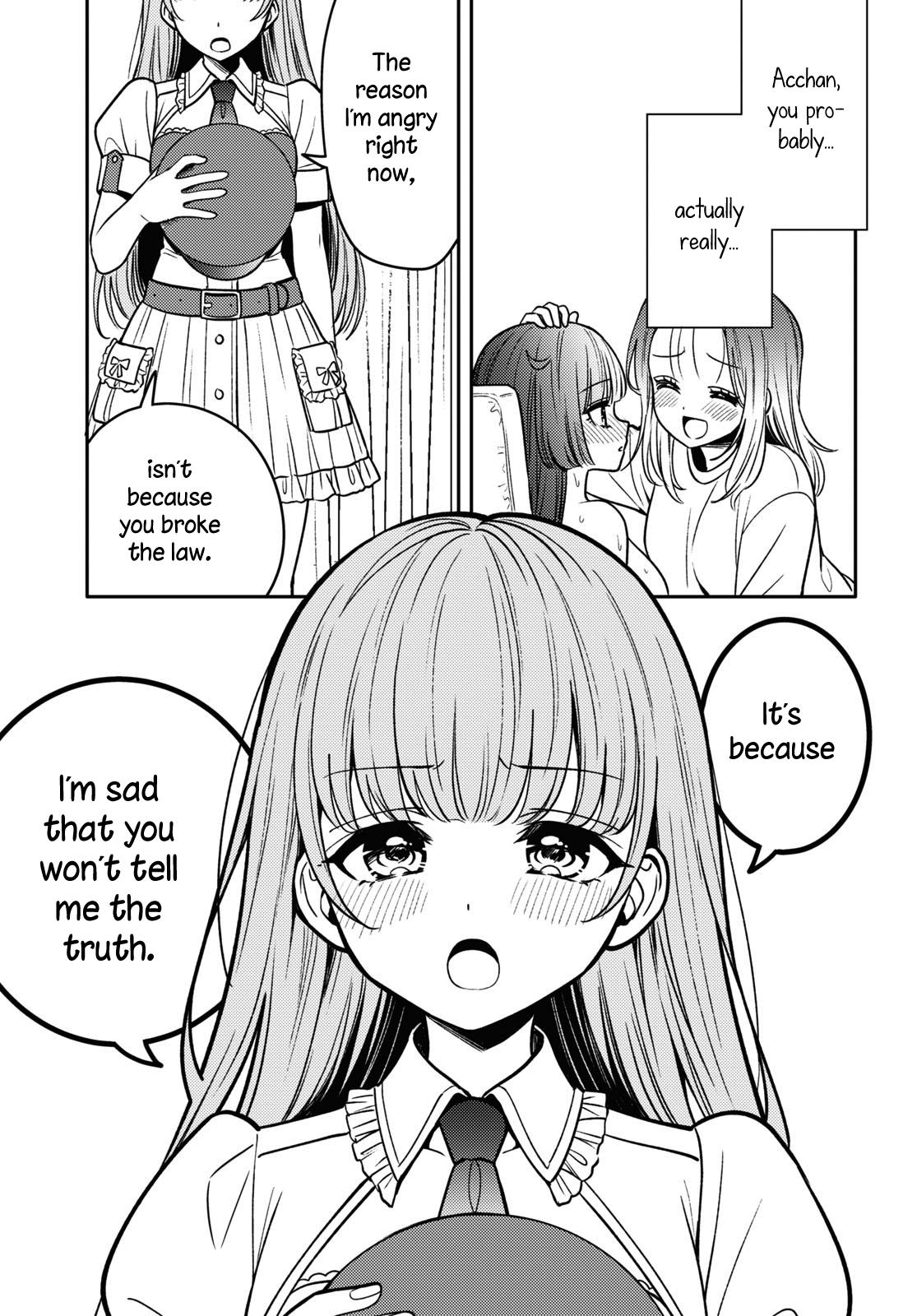 Does It Count if Your First Time Is With an Android? Chapter 14 page 18 - 