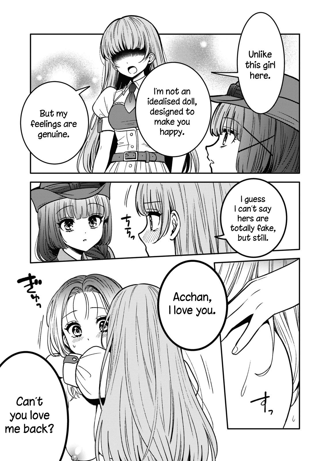 Does It Count if Your First Time Is With an Android? Chapter 14 page 20 - 