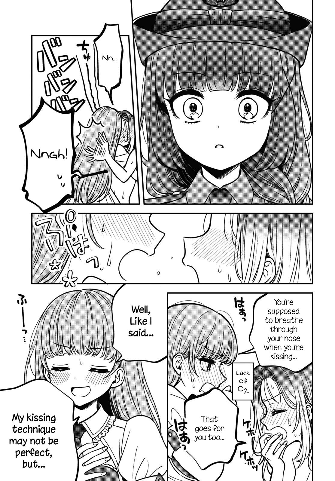 Does It Count if Your First Time Is With an Android? Chapter 14 page 24 - 