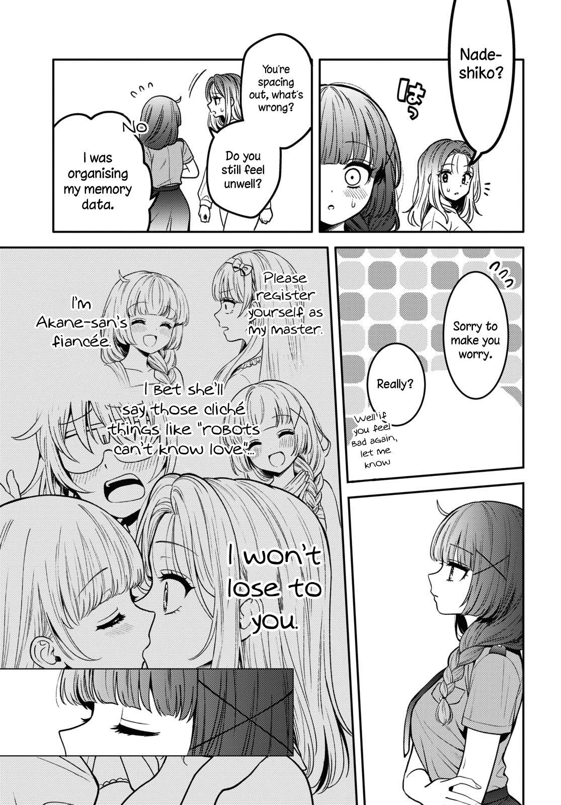 Does It Count if Your First Time Is With an Android? Chapter 14 page 30 - 