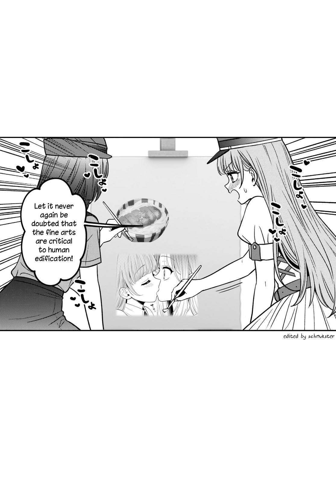Does It Count if Your First Time Is With an Android? Chapter 14 page 32 - 