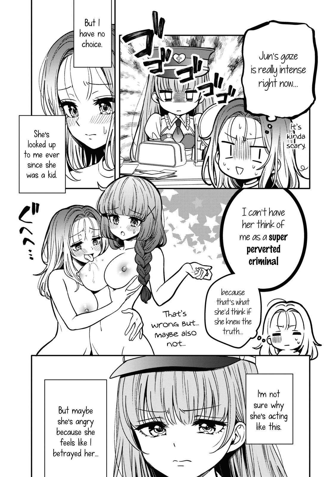 Does It Count if Your First Time Is With an Android? Chapter 14 page 8 - 