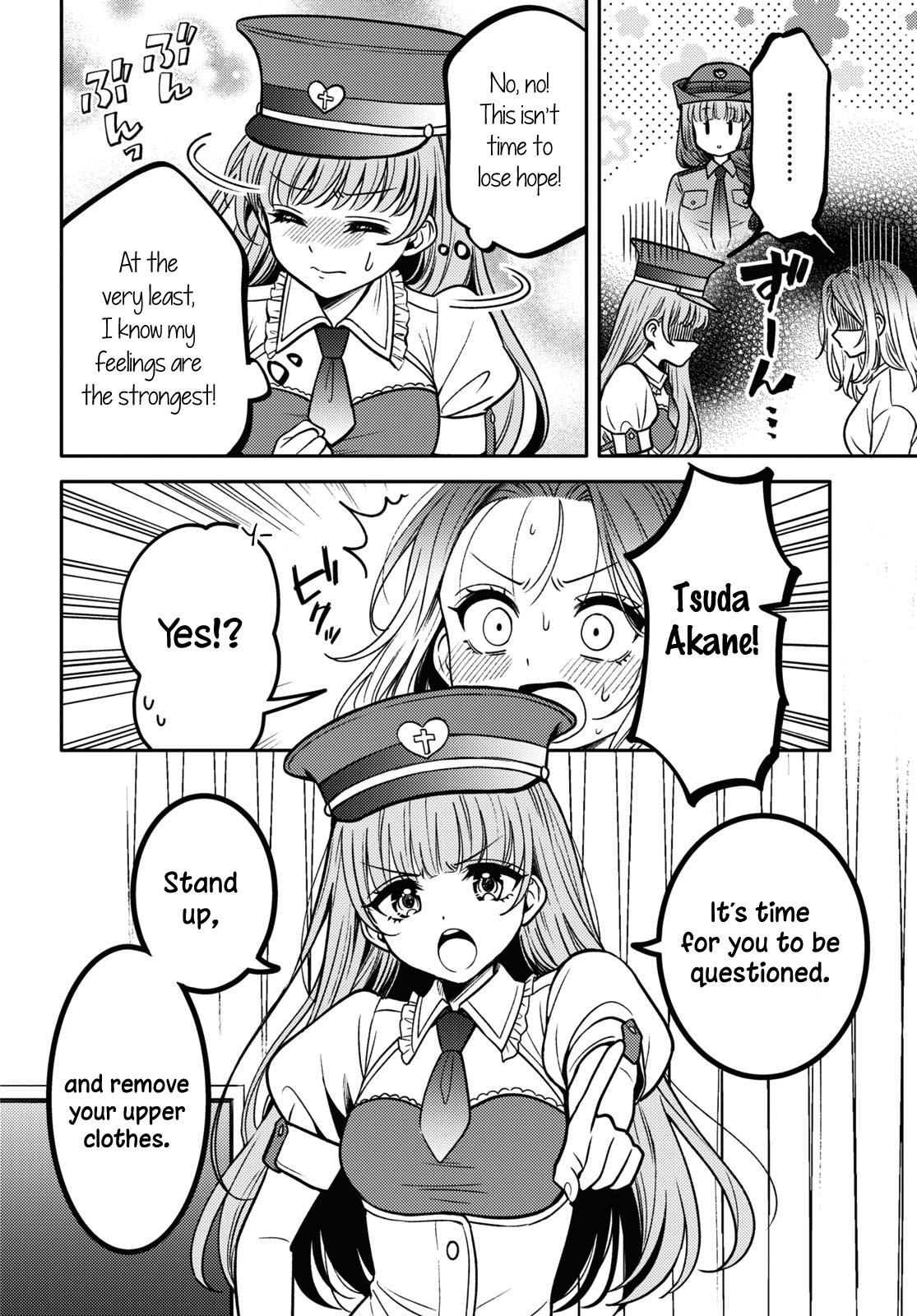 Does It Count if Your First Time Is With an Android? Chapter 14 page 9 - 
