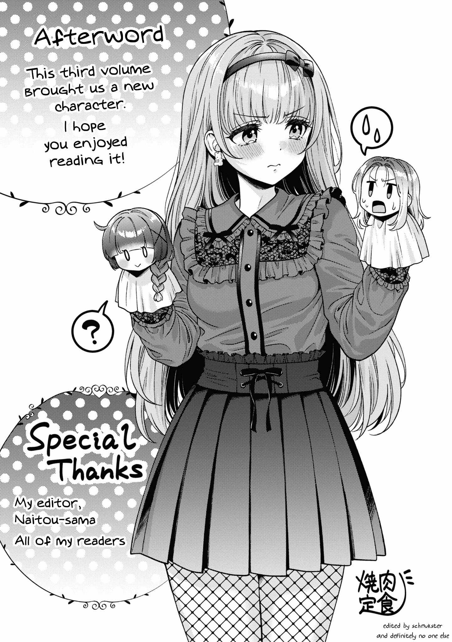 Does It Count if Your First Time Is With an Android? Chapter 15.5 page 13 - 