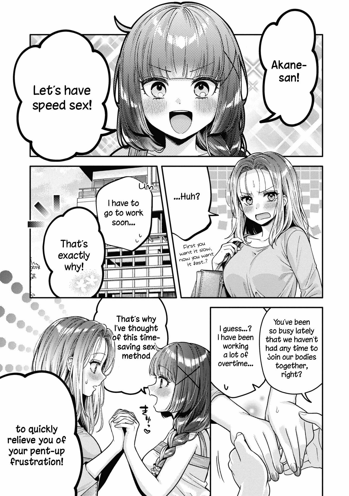 Does It Count if Your First Time Is With an Android? Chapter 15.5 page 9 - 