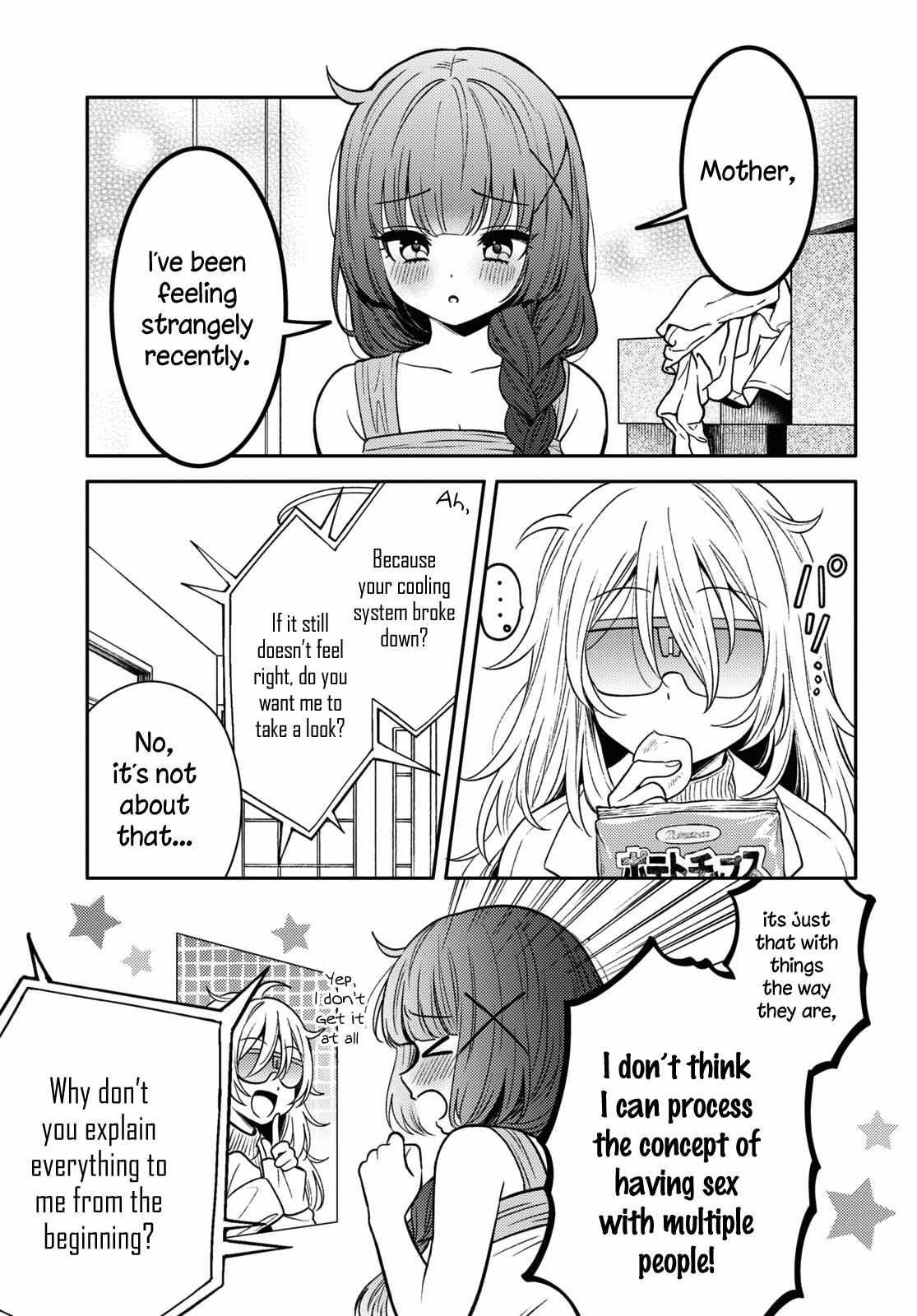Does It Count if Your First Time Is With an Android? Chapter 15 page 2 - 