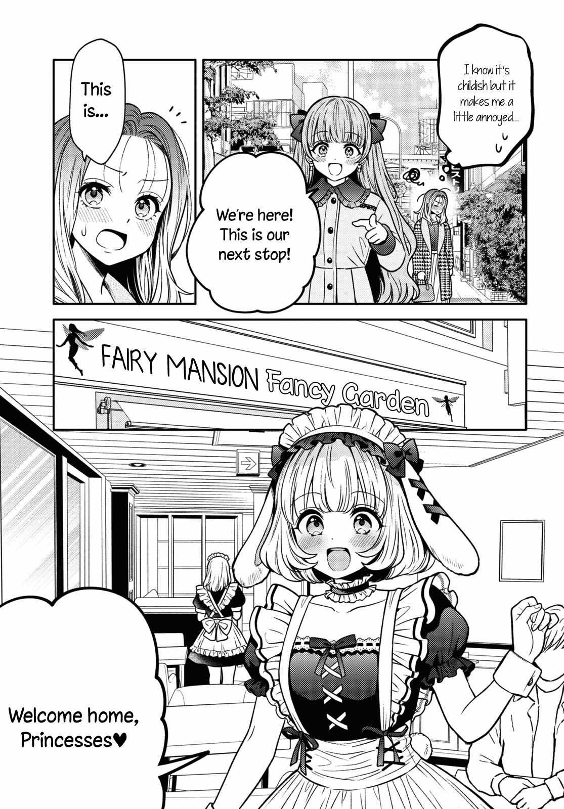 Does It Count if Your First Time Is With an Android? Chapter 15 page 14 - 
