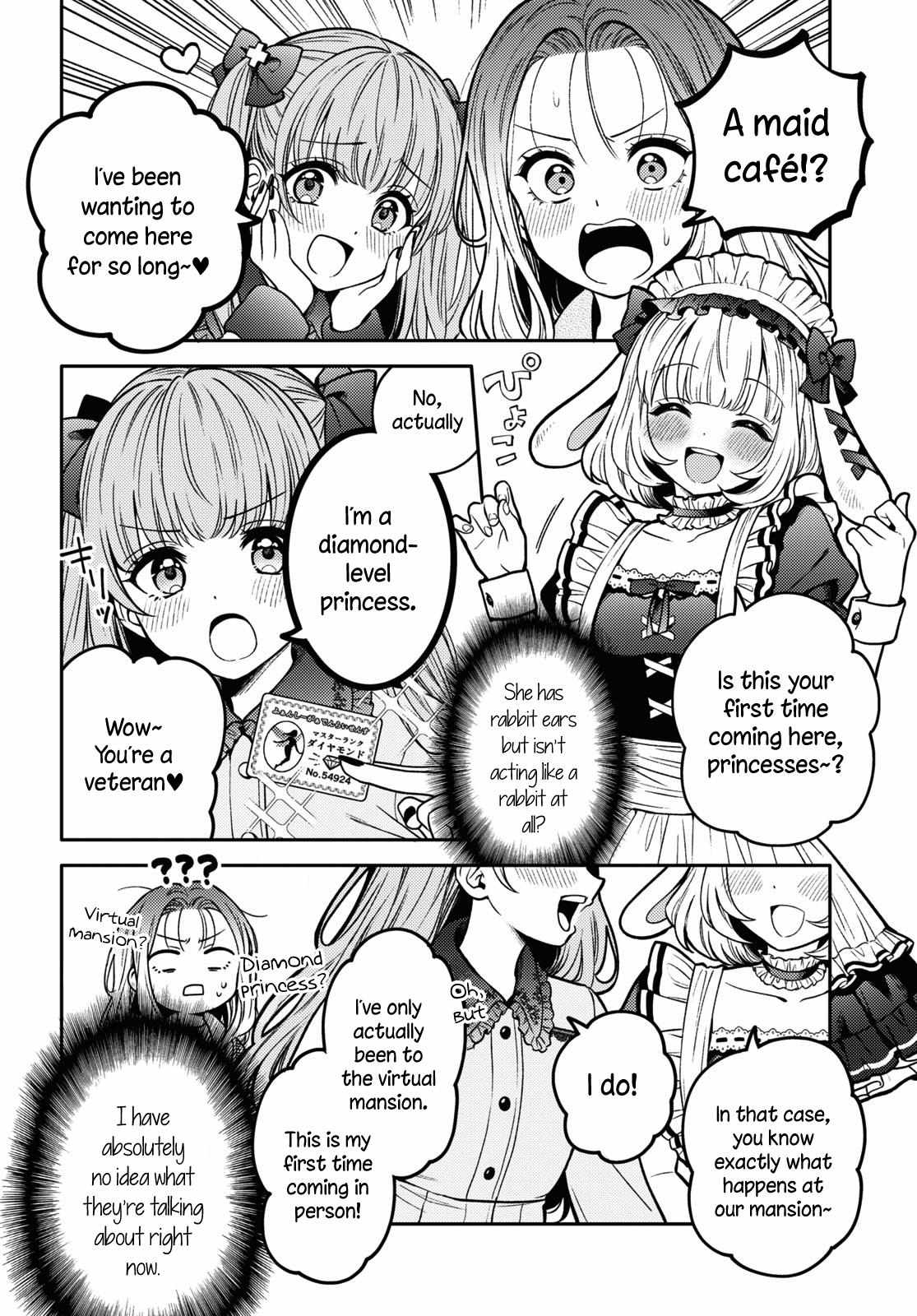 Does It Count if Your First Time Is With an Android? Chapter 15 page 15 - 