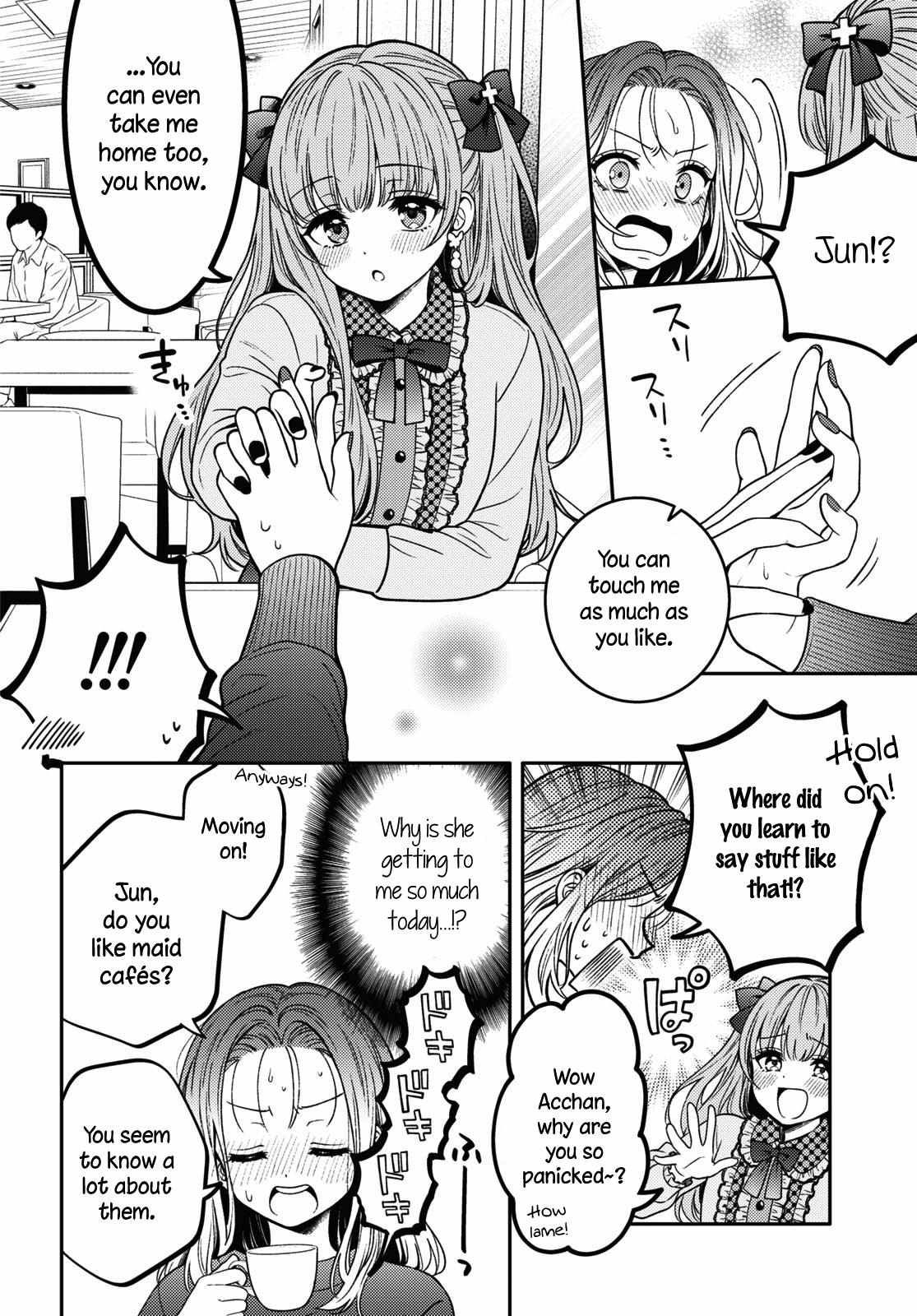 Does It Count if Your First Time Is With an Android? Chapter 15 page 17 - 