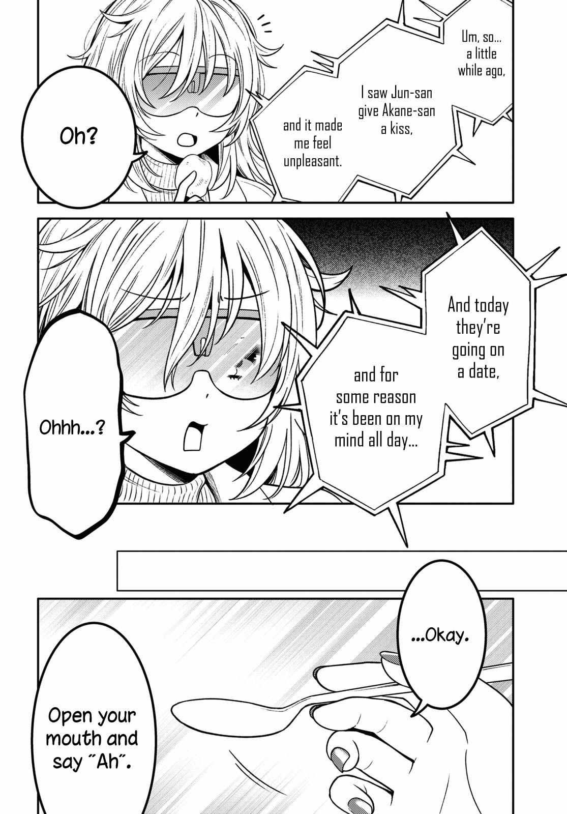 Does It Count if Your First Time Is With an Android? Chapter 15 page 3 - 