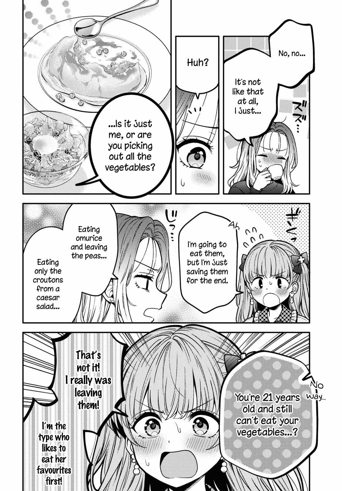 Does It Count if Your First Time Is With an Android? Chapter 15 page 21 - 