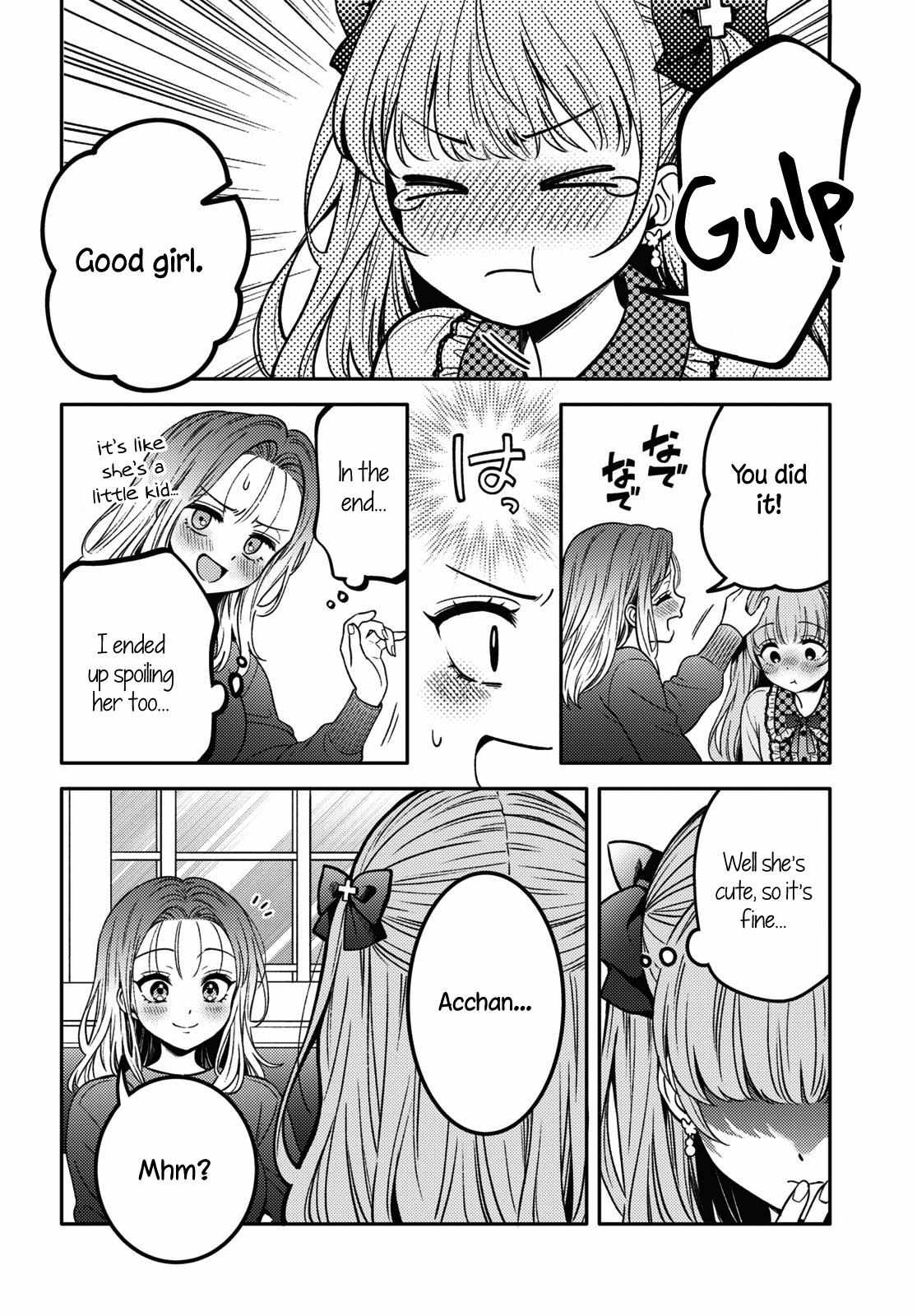 Does It Count if Your First Time Is With an Android? Chapter 15 page 25 - 