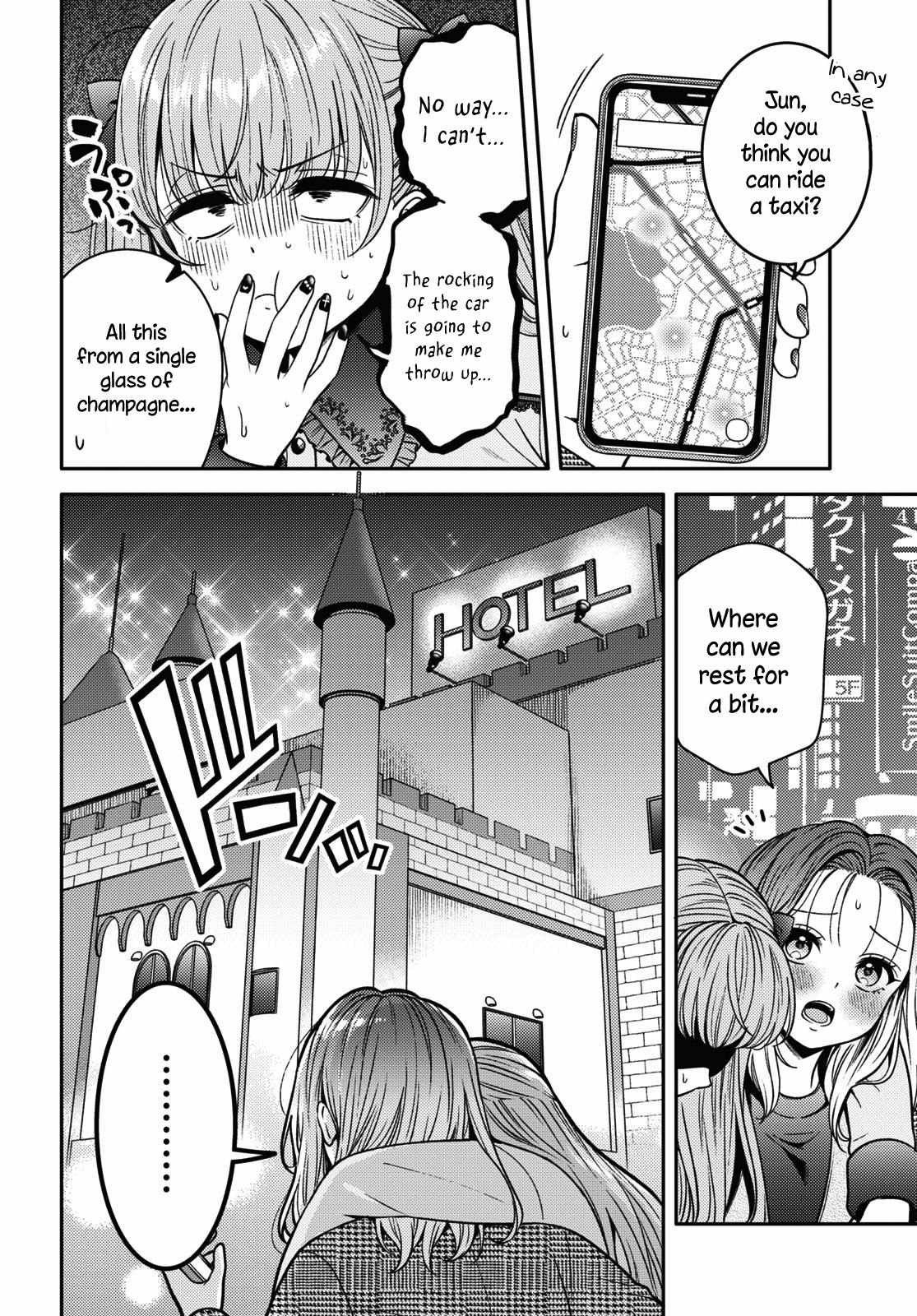 Does It Count if Your First Time Is With an Android? Chapter 15 page 31 - 
