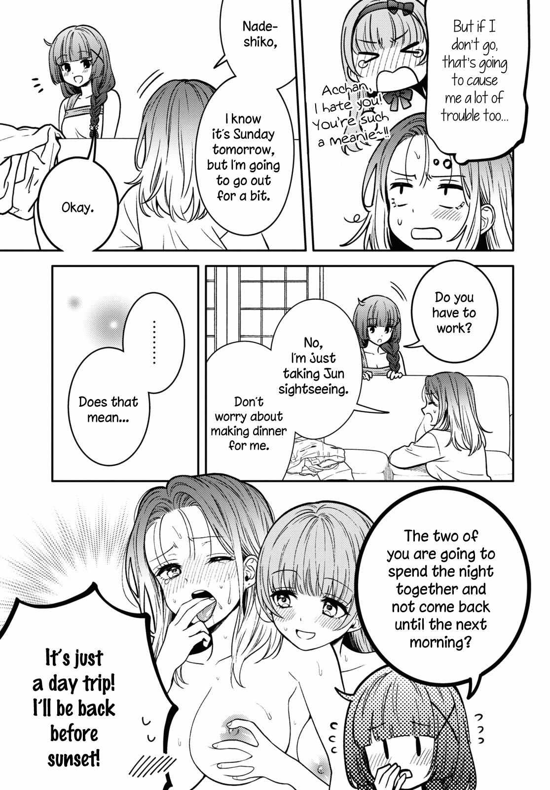 Does It Count if Your First Time Is With an Android? Chapter 15 page 6 - 