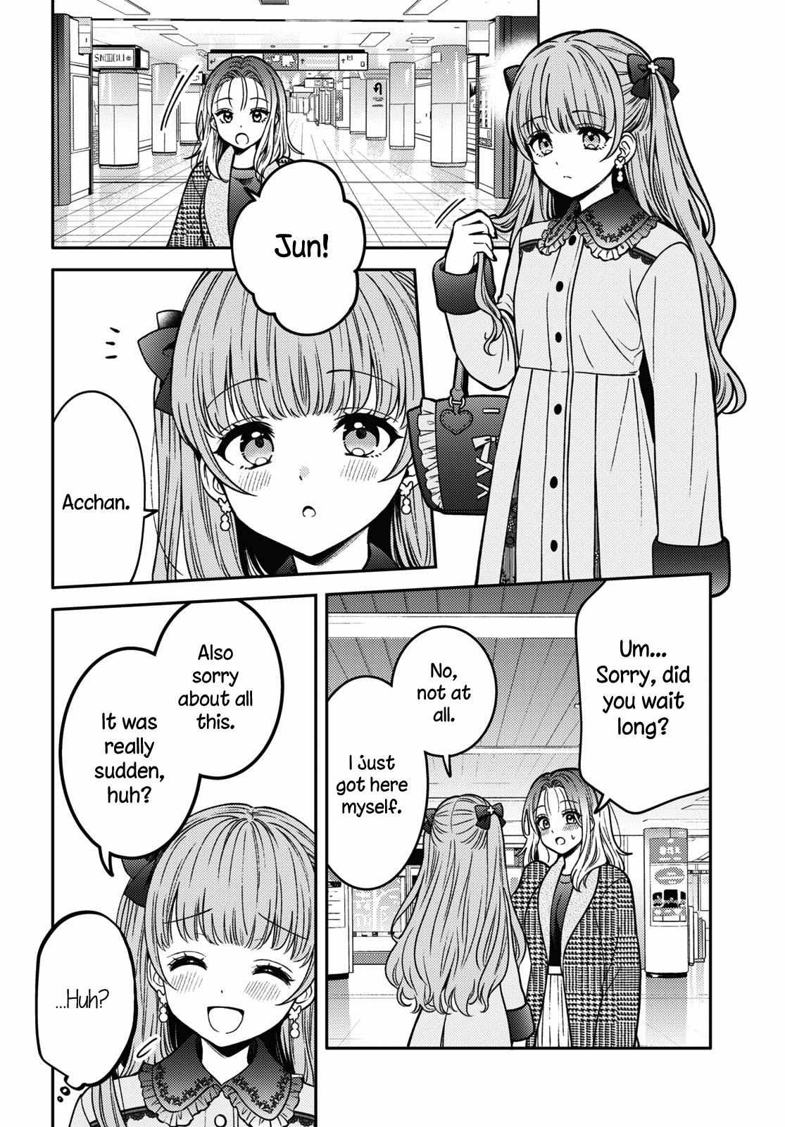 Does It Count if Your First Time Is With an Android? Chapter 15 page 7 - 