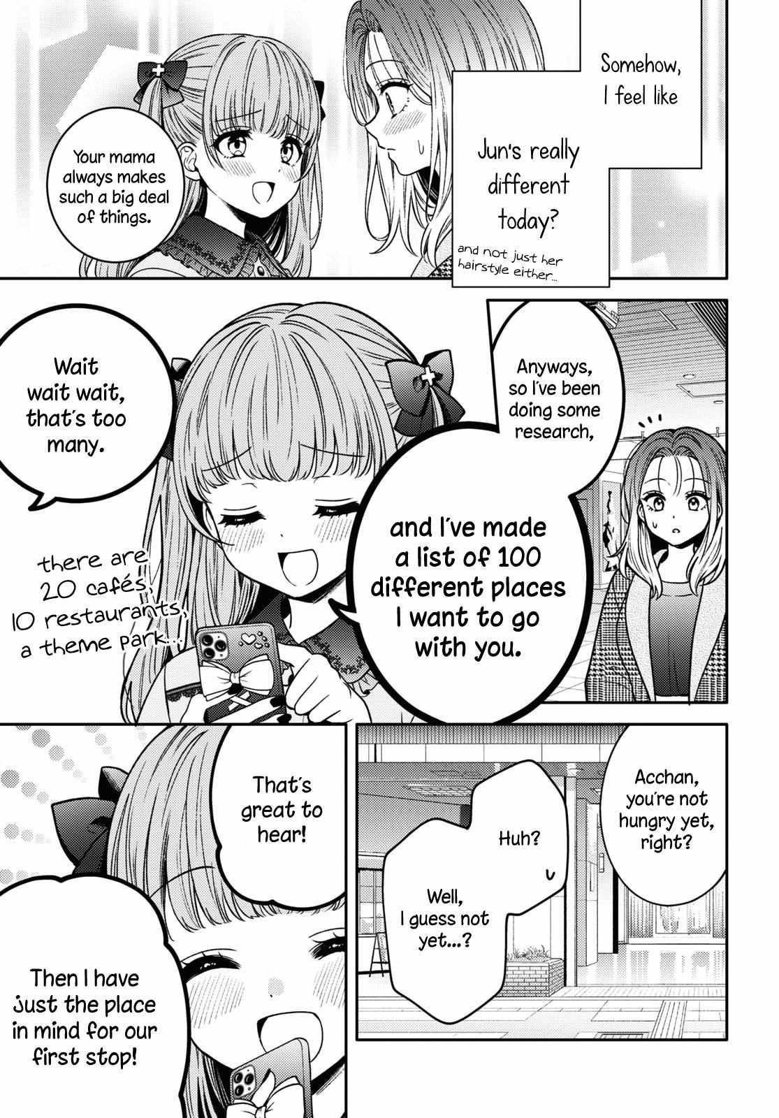 Does It Count if Your First Time Is With an Android? Chapter 15 page 8 - 