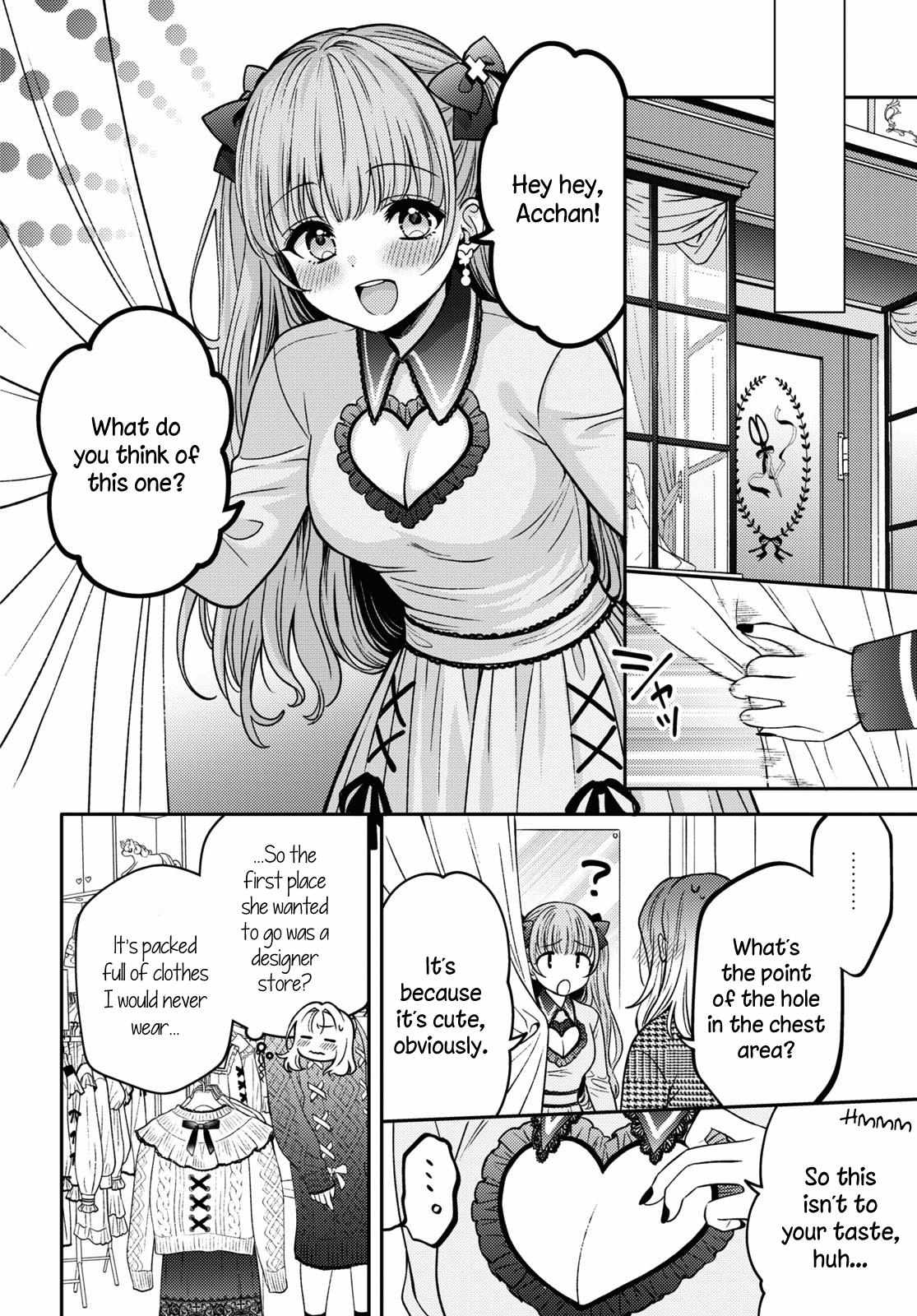 Does It Count if Your First Time Is With an Android? Chapter 15 page 9 - 