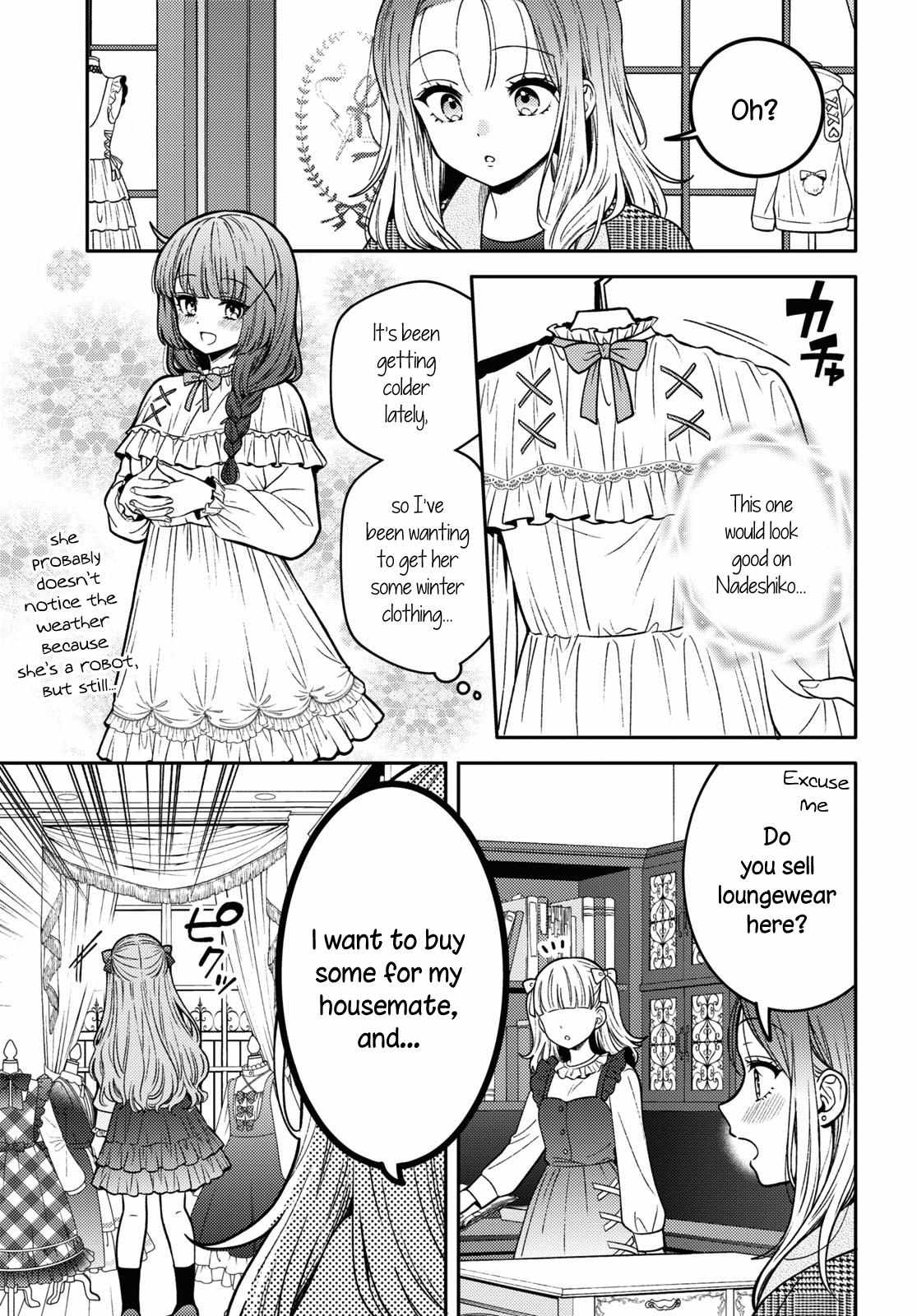 Does It Count if Your First Time Is With an Android? Chapter 15 page 10 - 