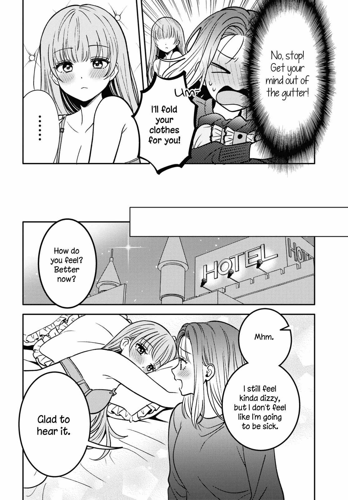 Does It Count if Your First Time Is With an Android? Chapter 16 page 11 - 