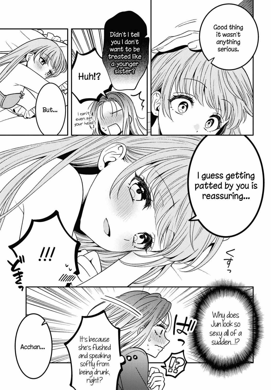 Does It Count if Your First Time Is With an Android? Chapter 16 page 12 - 