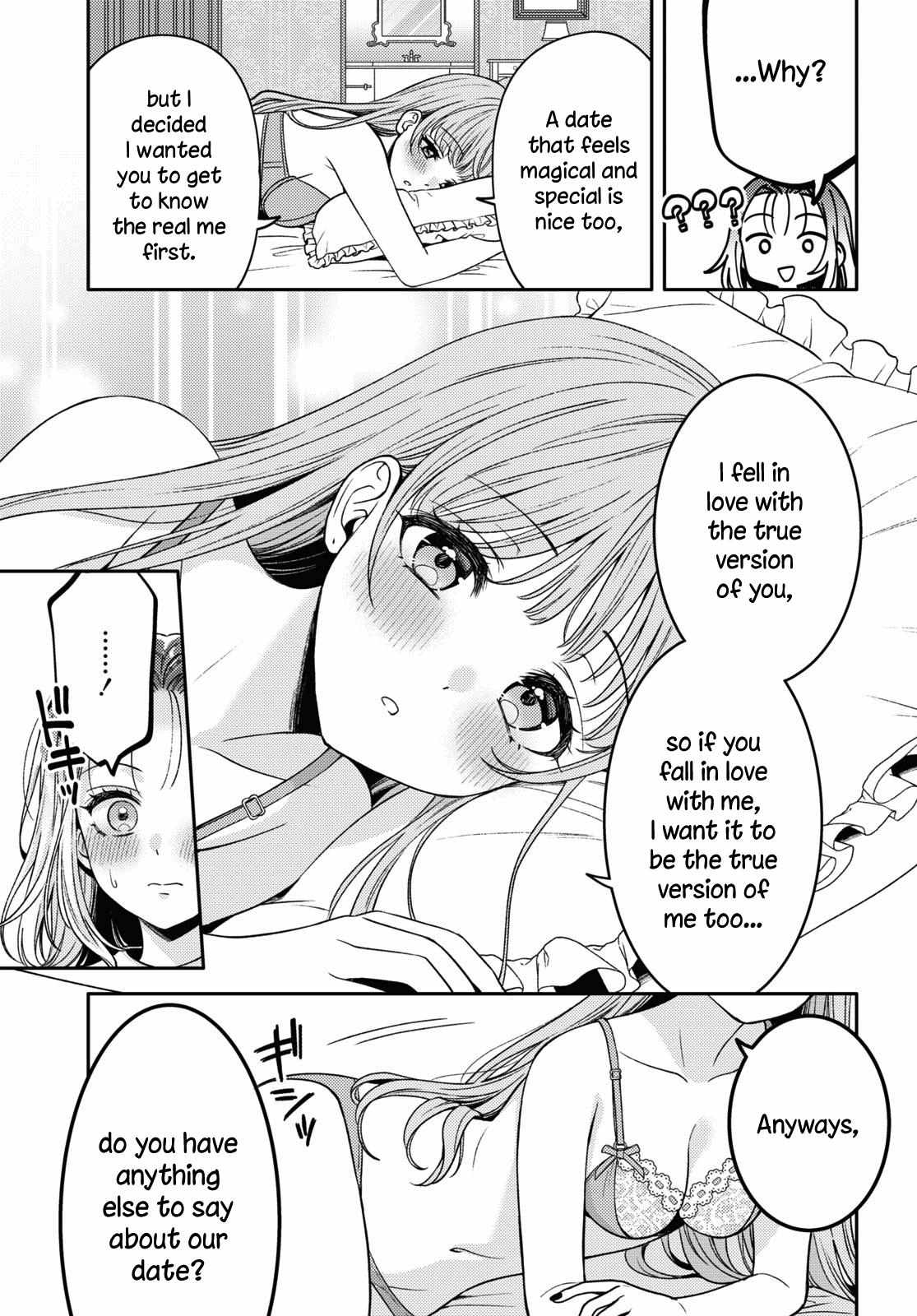 Does It Count if Your First Time Is With an Android? Chapter 16 page 14 - 