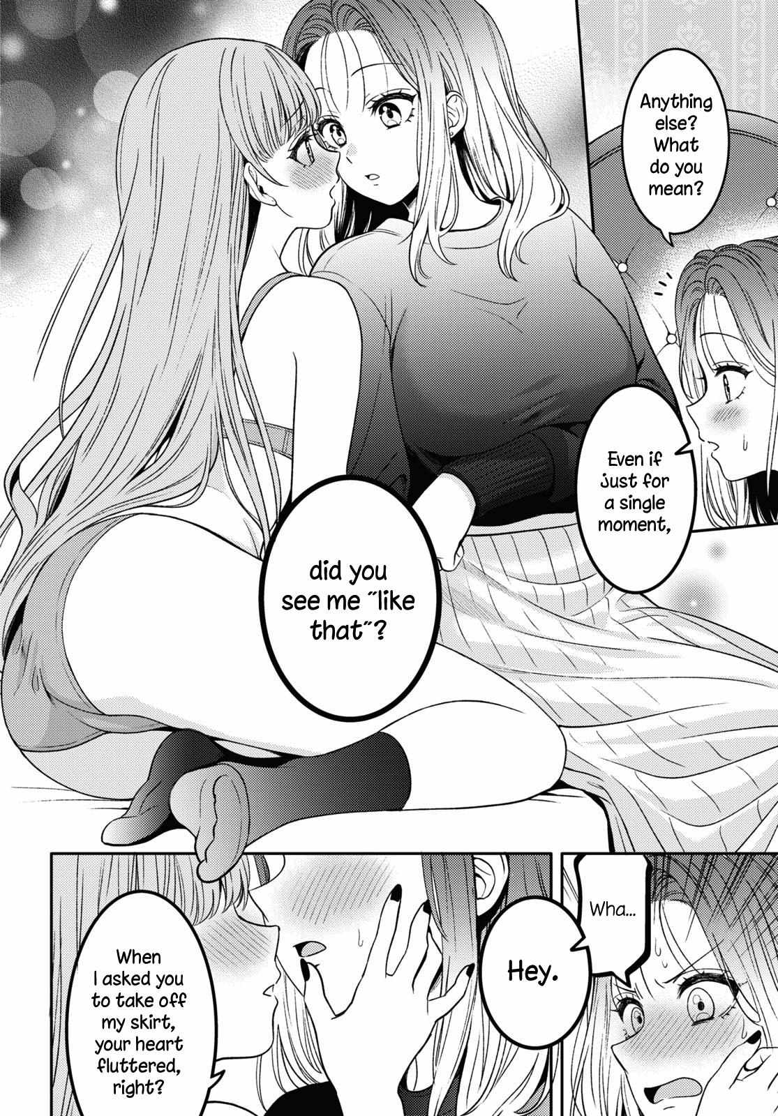 Does It Count if Your First Time Is With an Android? Chapter 16 page 15 - 