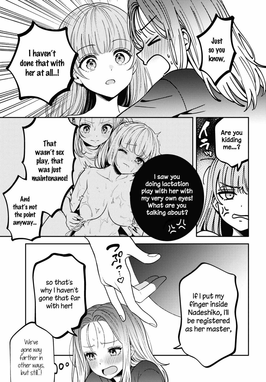 Does It Count if Your First Time Is With an Android? Chapter 16 page 18 - 
