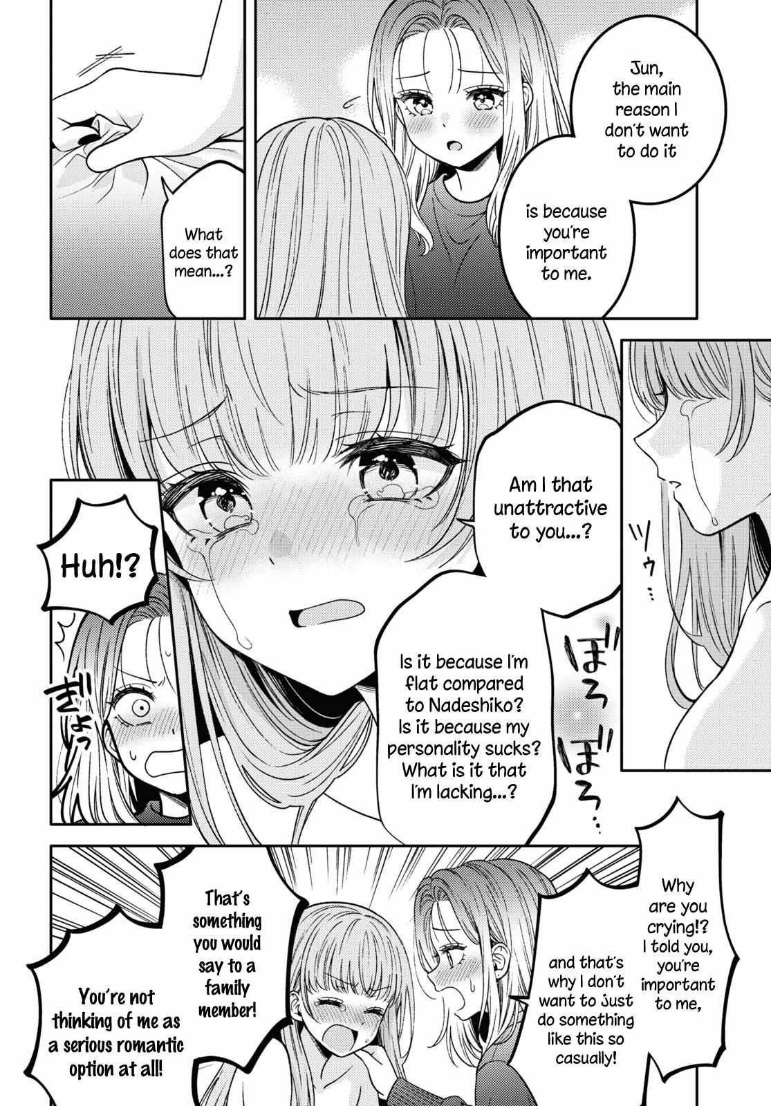 Does It Count if Your First Time Is With an Android? Chapter 16 page 21 - 