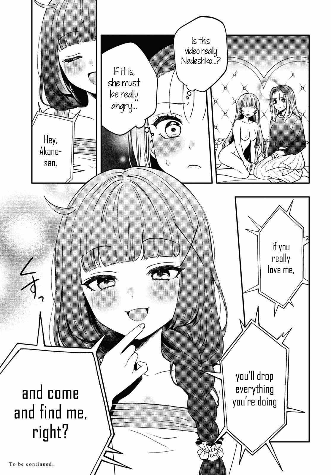 Does It Count if Your First Time Is With an Android? Chapter 16 page 24 - 